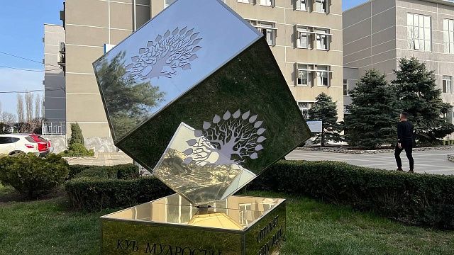 Фото: телеканал «Краснодар»
