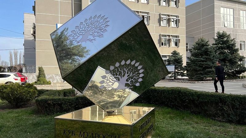 Более трети выпускников оказались избыточно образованными на Кубани