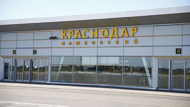 Аэропорт Краснодара получит почти 190 млн рублей господдержки