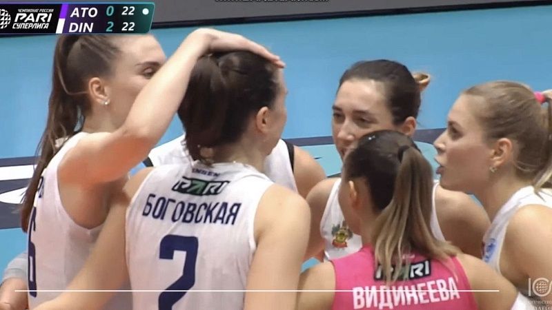 Волейболистки «Динамо» обыграли в трёх партиях «Атом-Курск»