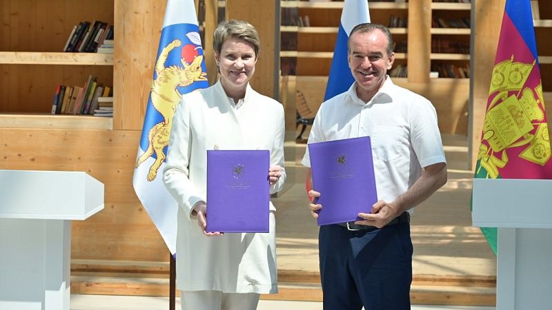 Образовательные площадки создадут на месте бывшей птицефабрики в Адлере