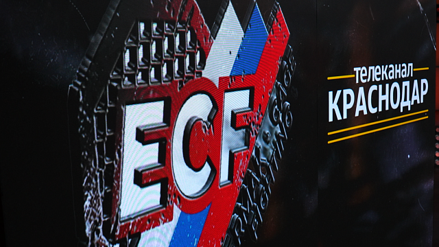 Телеканал «Краснодар» подписал соглашение о сотрудничестве с краснодарской федерацией ММА. Фото:  телеканал «Краснодар»