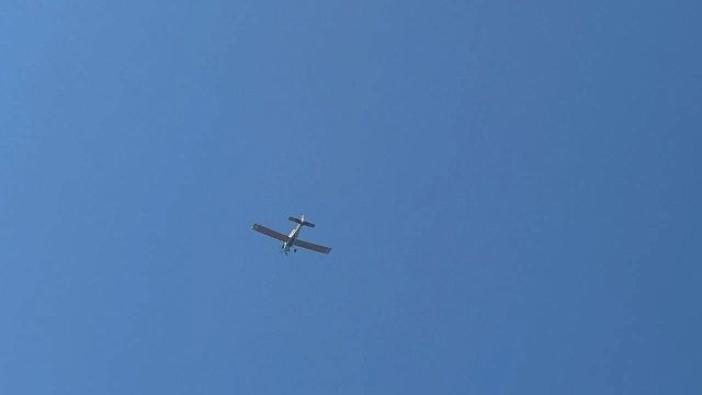 Российские средства ПВО за ночь 10 июля сбили восемь дронов ВСУ над Черным морем