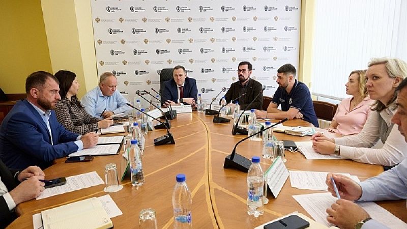 Более 500 участков вернут в национальный парк Сочи