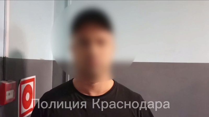 Будущий отец запустил фейерверк в Краснодаре и теперь будет оштрафован