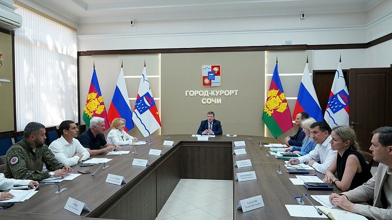 На помощь участникам СВО и их семьям направили 97,7 млн рублей в Сочи