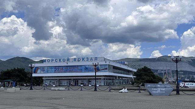 Фото: телеканал «Краснодар»