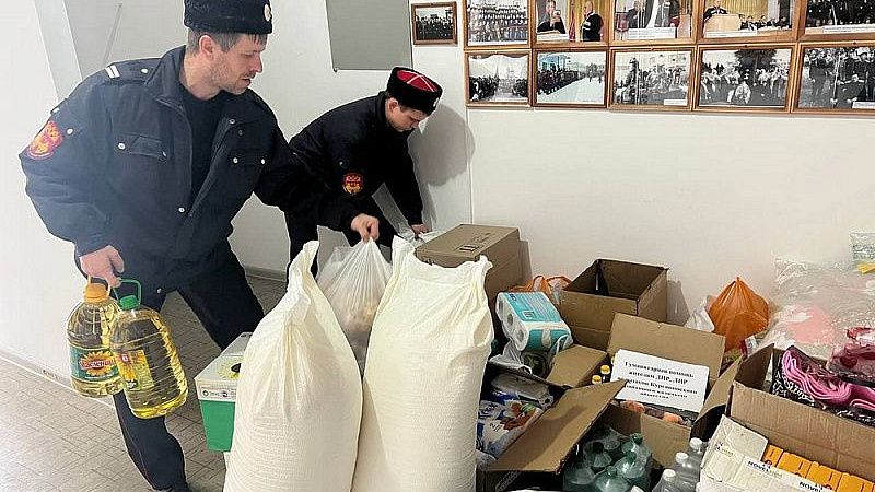 Кубанские казаки передали более 20 тонн гуманитарной помощи для беженцев с Донбасса