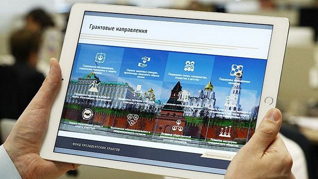 В 2022 году победителями конкурса президентских грантов стали 55 некоммерческих организаций Краснодарского края