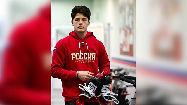 Фото: пресс-служба ХК «Сочи»