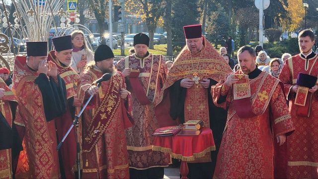 Молебен в память о Святой Екатерине провели в центре Краснодара