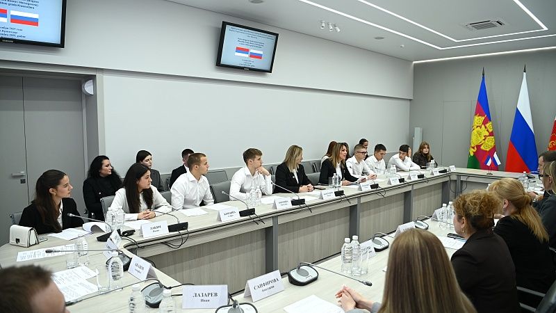 Школьники и преподаватели из Восточного Сараева посетили Краснодар