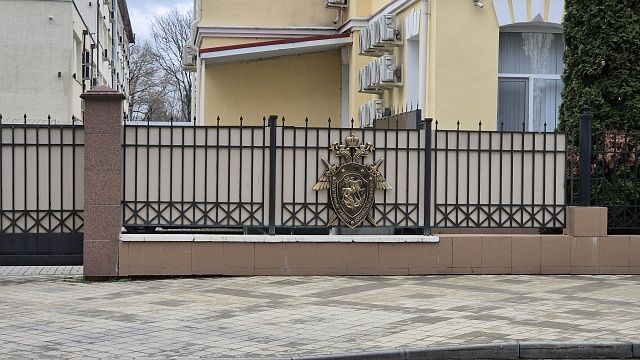 Фото: телеканал «Краснодар»