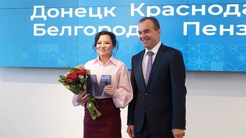 Губернатор вручил награды журналистам. Новости 30 октября