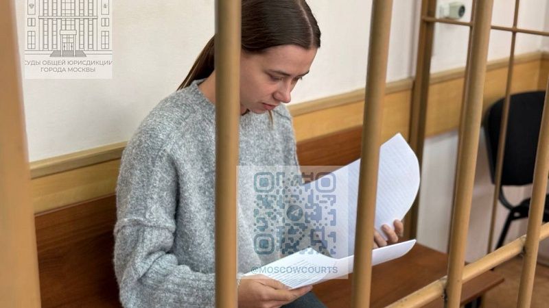 Блогер Митрошина заплатила за три года 666 млн рублей налогов