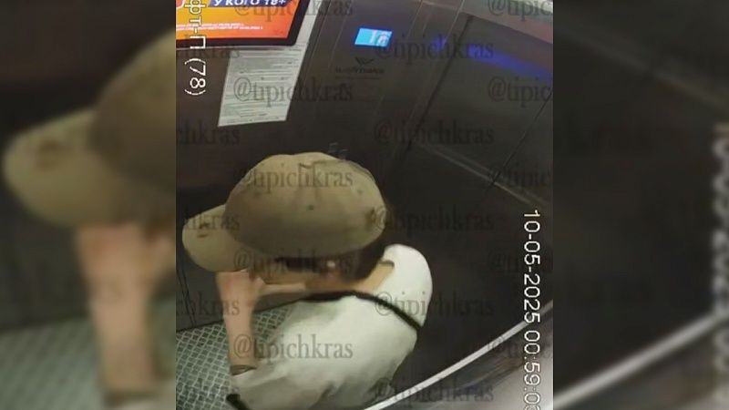 Мужчина в состоянии наркотического опьянения разбил двери подъезда в Краснодаре