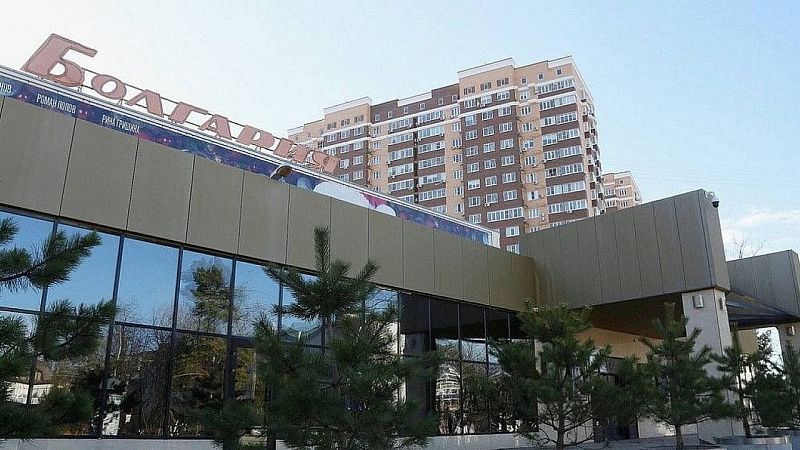 В Краснодаре завершили разработку проекта капитального ремонта здания бывшего кинотеатра «Болгария»