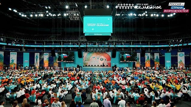 Фото: пресс-служба администрации Краснодарского края