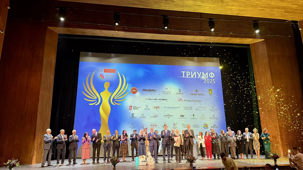 Фото: телеканал «Краснодар»