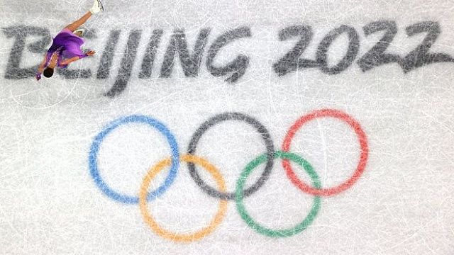 На Олимпиаде в Пекине 17 февраля разыграют шесть комплектов медалей