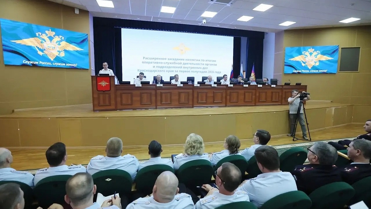 Губернатор Кондратьев принял участие в коллегии ГУ МВД на Кубани 