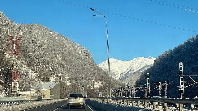 Фото: телеканал «Краснодар»