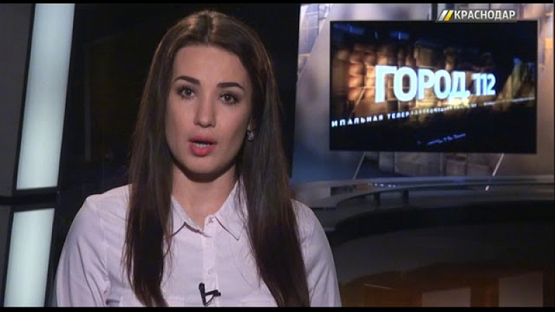«ГОРОД 112». Выпуск от 16.11.17