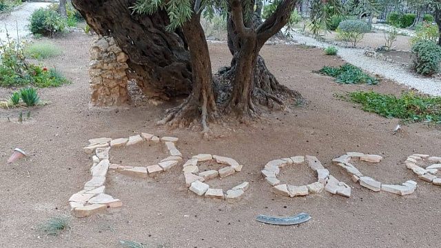 Из Ирана депортируют всех граждан Афганистана по подозрению в связях с «Моссадом»