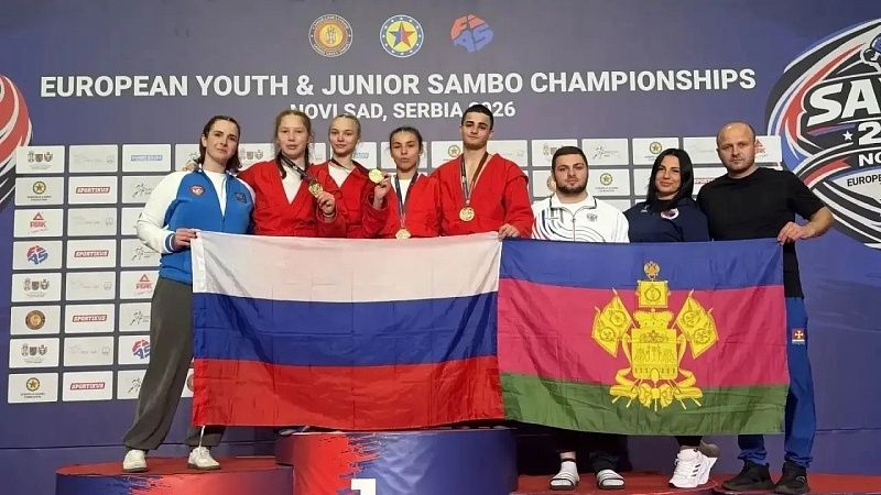 Кубанцы завоевали золото на Первенстве Европы по самбо в Сербии