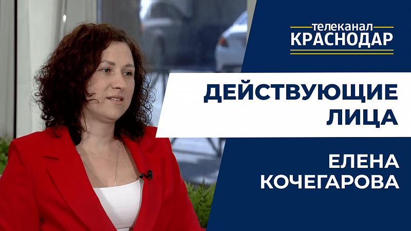 День работника торговли-2022. Про работу управления торговли и бытового обслуживания населения