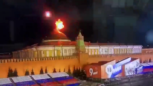 Момент атаки дронов башни Кремля. Фото: ria.ru/20230503/udar-1869416502.html