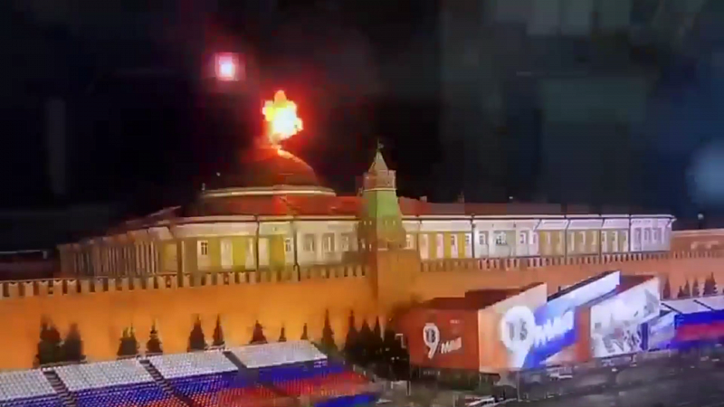 Два беспилотника попытались нанести удар по резиденции Президента России в Кремле