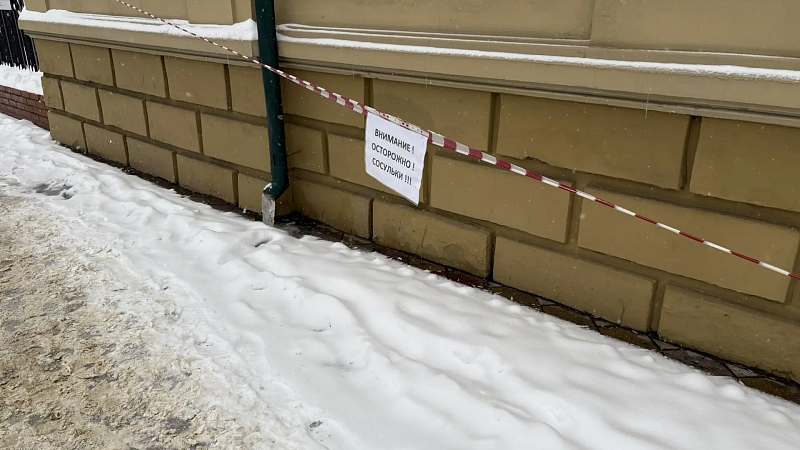 Более 200 нарушений при уборке снега во дворах выявили в Краснодаре