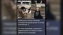 Полиция начала проверку после видео с матерью в состоянии опьянения в Краснодаре