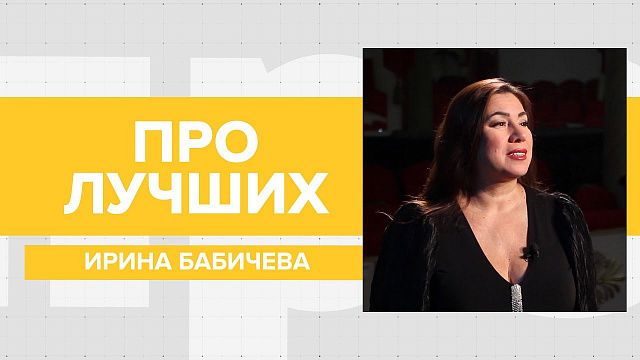 Джазовая певица Ирина Бабичева рассказала, как полюбить культуру джаза, если совсем её не понимаешь
