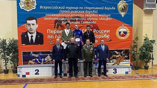 Краснодарские борцы завоевали четыре медали на всероссийских соревнованиях 