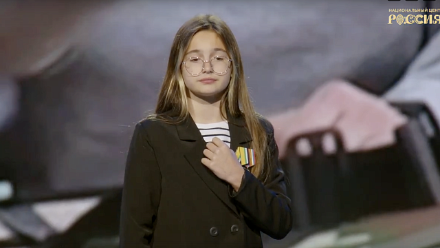 На форуме «Женского движения» выступила 11-летняя волонтер из Кубани