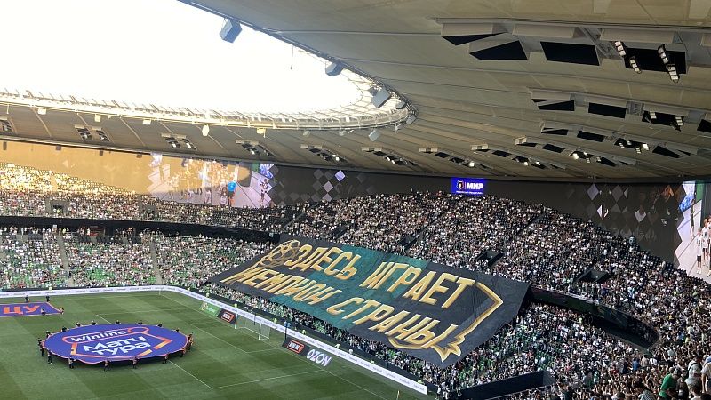 Перфоманс подготовили к первому домашнему матчу сезона болельщики «Краснодара»