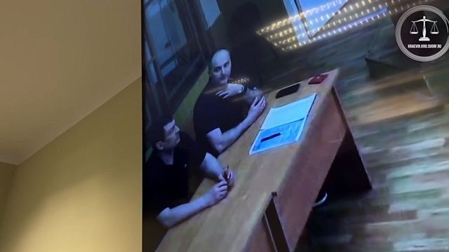 Фото: объединенная пресс-служба судов Краснодарского края