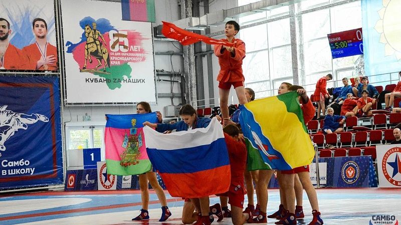 Более 150 школьников сразились в Армавире за кубок губернатора Кубани по самбо