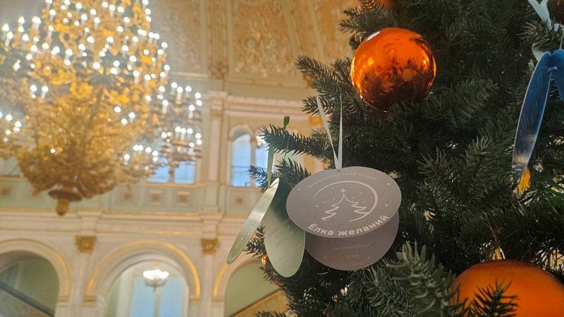 Вениамин Кондратьев принял участие во Всероссийской новогодней акции «Ёлка желаний»