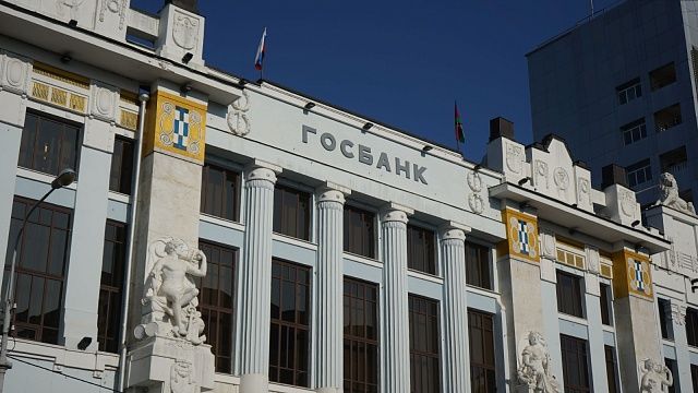  «Транснефть» заработала 97 млрд рублей в этом году 