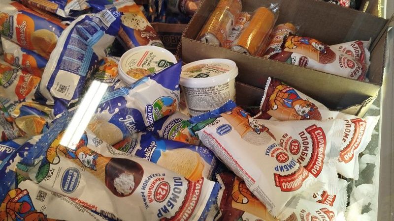 Жители Кубани потратили на мороженое более 11,5 млрд рублей в 2024 году