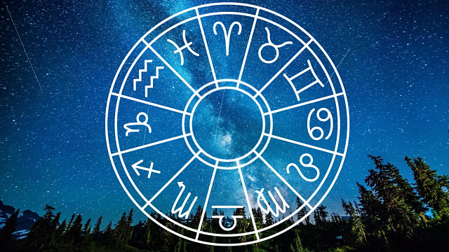 Астропрогноз для всех знаков зодиака: каким будет 2022 год?