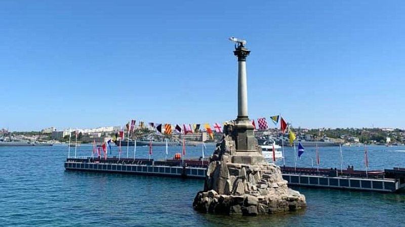 ВСУшника осудили за гибель четырех человек после обстрела пляжа в Севастополе