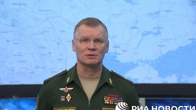 Результаты военной спецоперации российских вооруженных сил на Украине на 1 марта