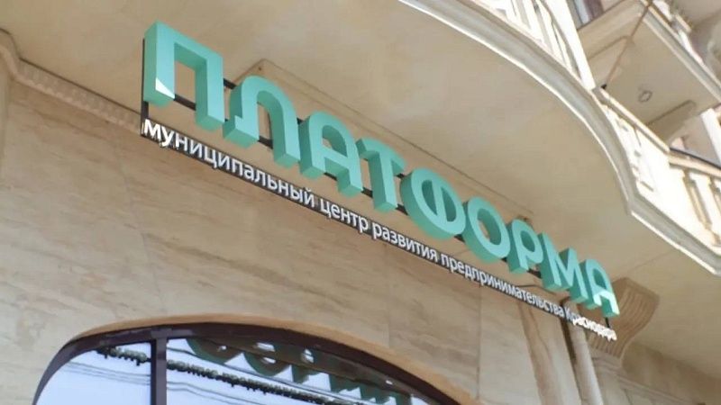 Бесплатные воркшопы по налогам и учёту пройдут 18 и 24 июня в Краснодаре