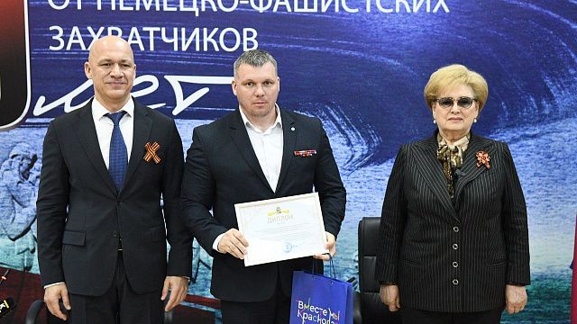 Социально ориентированные НКО получили 10,5 млн рублей на реализацию проектов из бюджета Краснодара