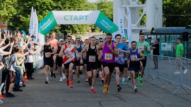 Благотворительный забег в преддверии Дня защиты детей пройдет в Краснодаре