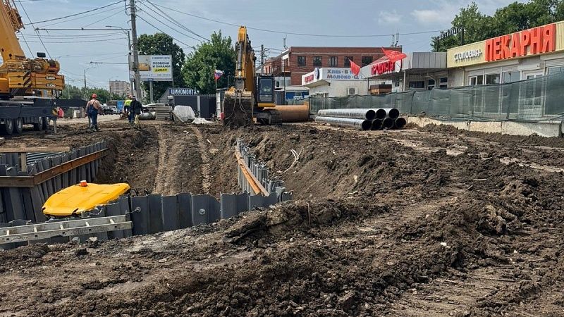 Перенос газопровода из-за строительства подземного перехода начали в Краснодаре